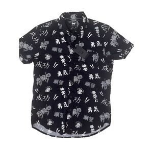 NWT‎ Japanese Writing Black Men's Button Down Shirt Size M